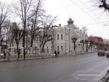 Здание Дворянского и Крестьянского Земельных банков (ныне кафедра микробиологии Медицинского института). Астраханская улица, г. Рязань.